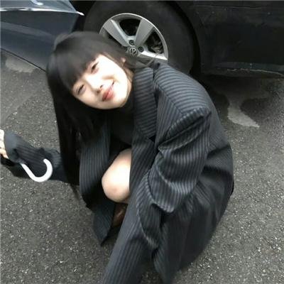 战栗余波
